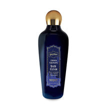 Load image into Gallery viewer, Harry Potter color changing bath elixir by Mad Beauty, shown as a tall dark blue bottle with a gold rounded cap and decorative label on a white background.