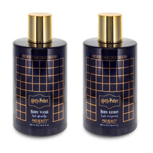 Load image into Gallery viewer, Two Harry Potter Borgin &amp; Burkes body care bottles by Mad Beauty, one body wash and one body lotion in navy packaging with gold grid design and gold caps on a white background.
